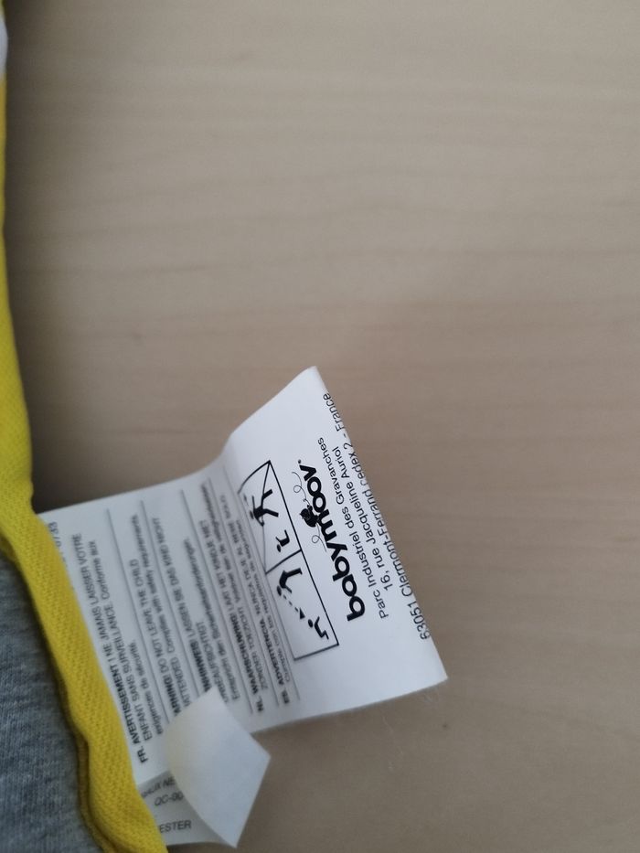 Coussin réducteur - photo numéro 4