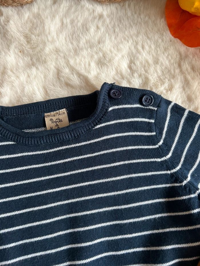 Ensemble 3 pièces 12 mois - photo numéro 2