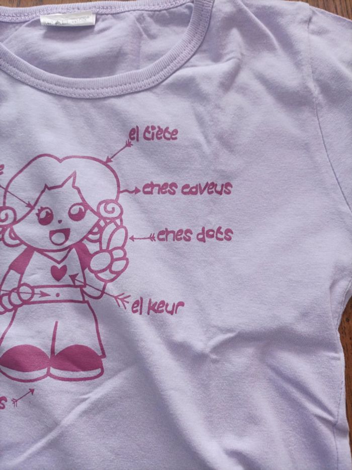 T-shirt 8 ans - photo numéro 5