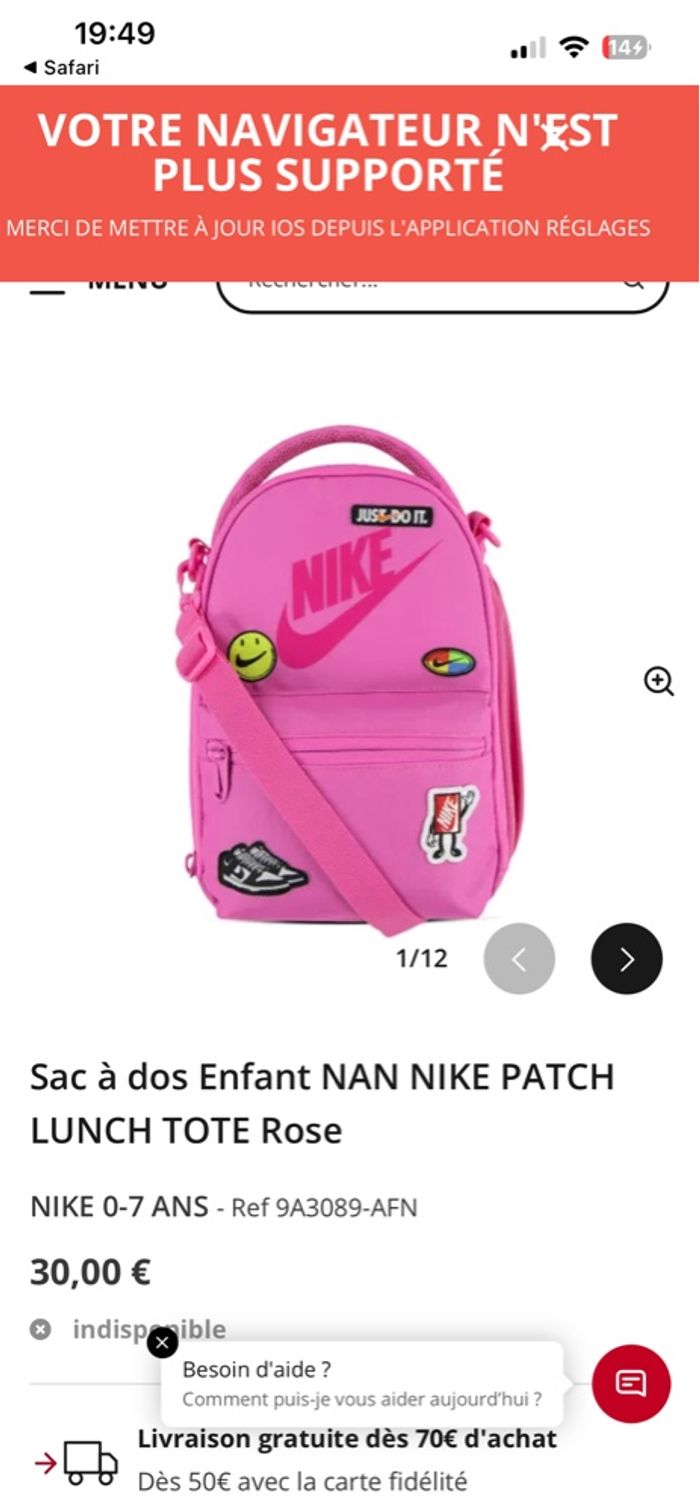 Sac enfant Nike - photo numéro 5