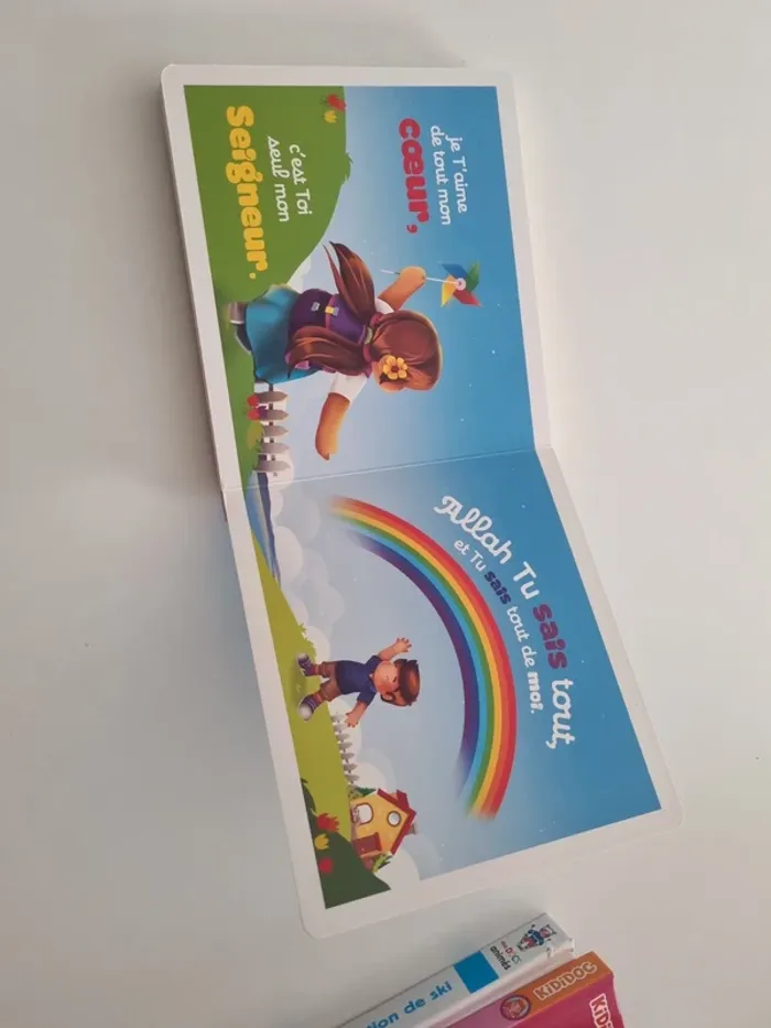 Livre enfant Allah sait tout de moi - photo numéro 2