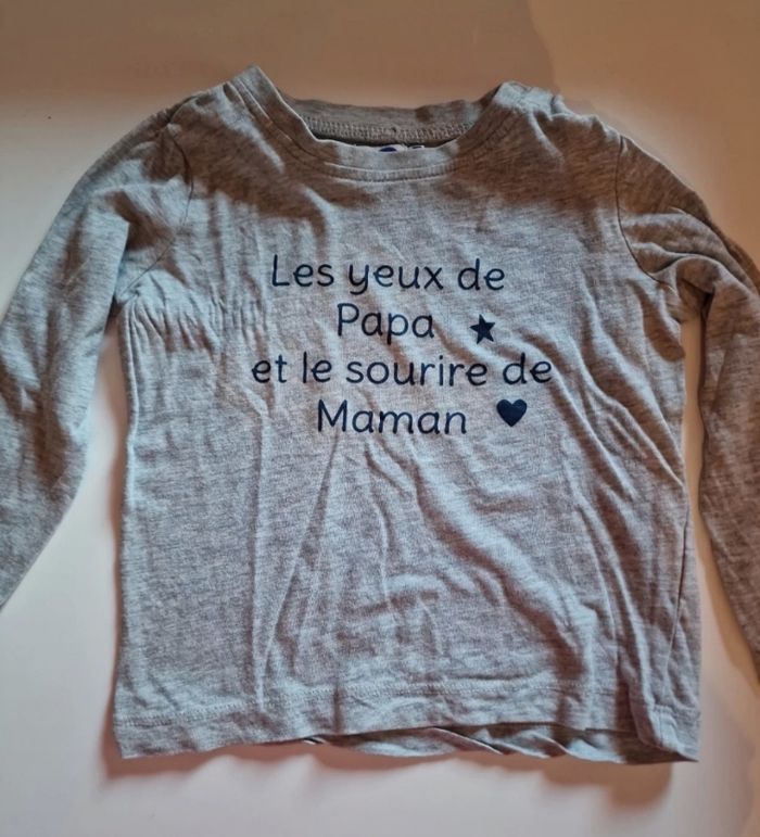 Haut garçon