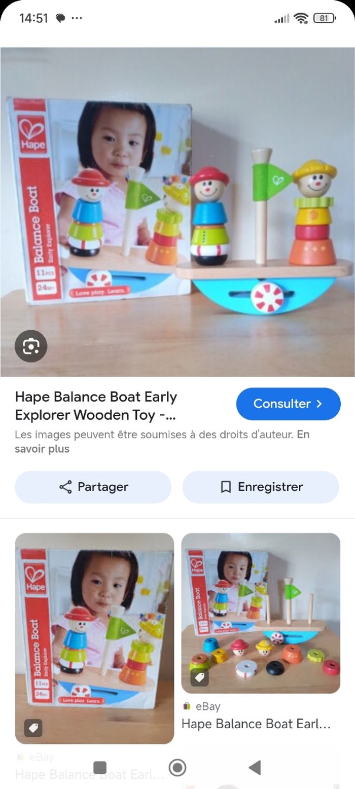 Jeu en bois - photo numéro 7