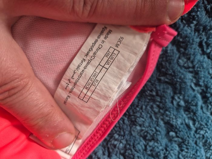 Maillot bain bébé fille taille 24mois - photo numéro 3