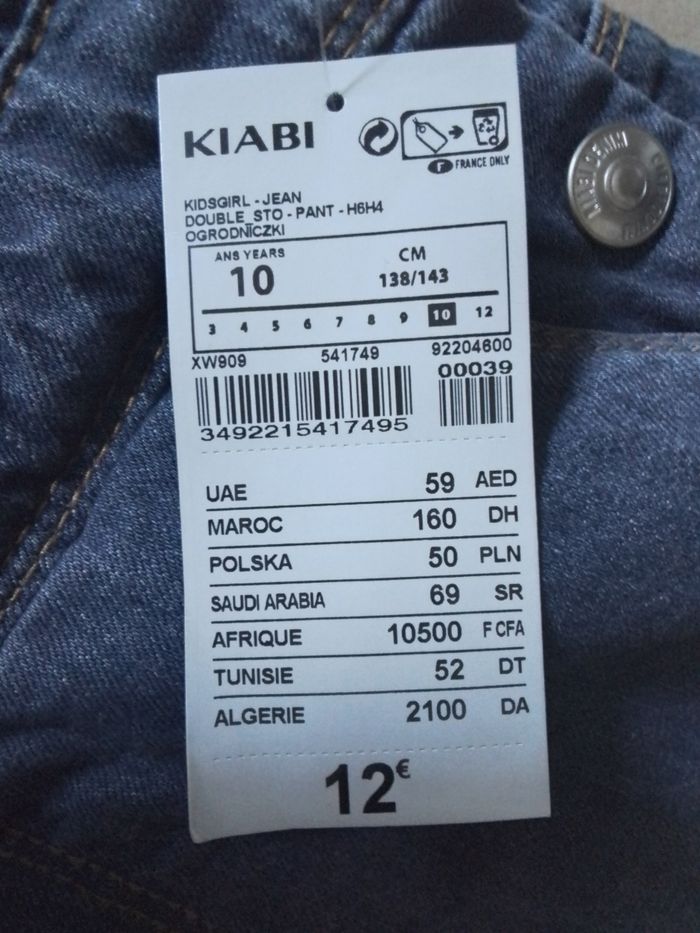 Salopette en jeans  fille KIABI 10 ans NEUVE - photo numéro 4