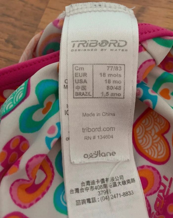 Lot Maillots de Bain Tribord Rose et Blanc 18 Mois - photo numéro 6