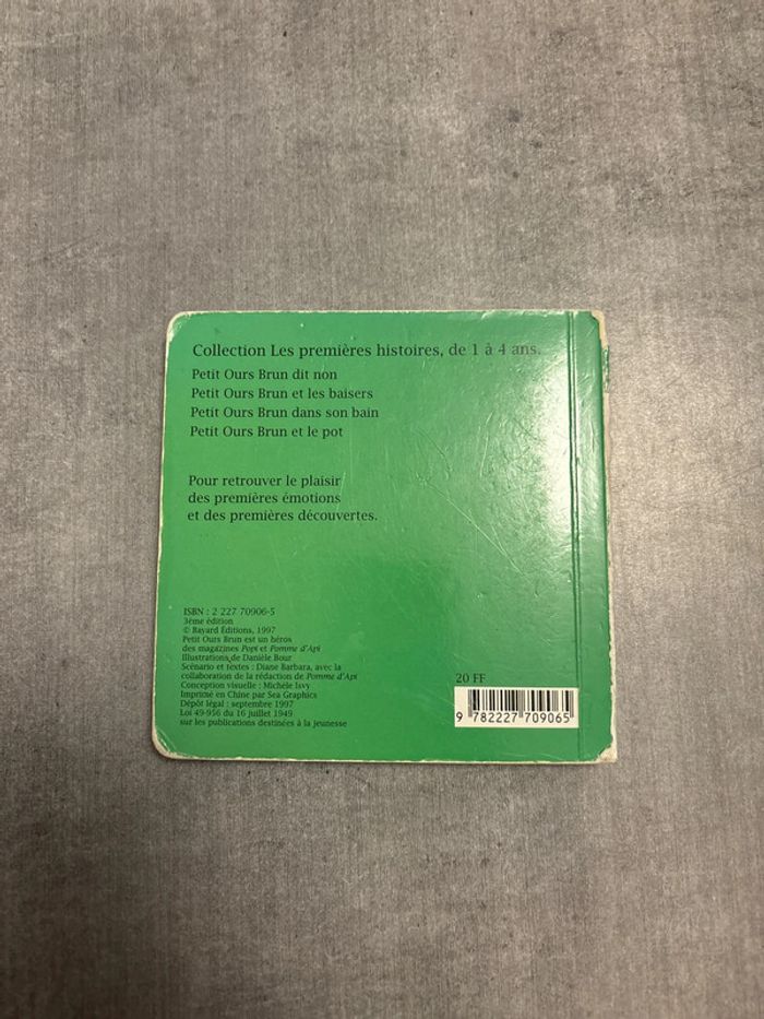 Livre Petit Ours Brun et les baisers - photo numéro 3