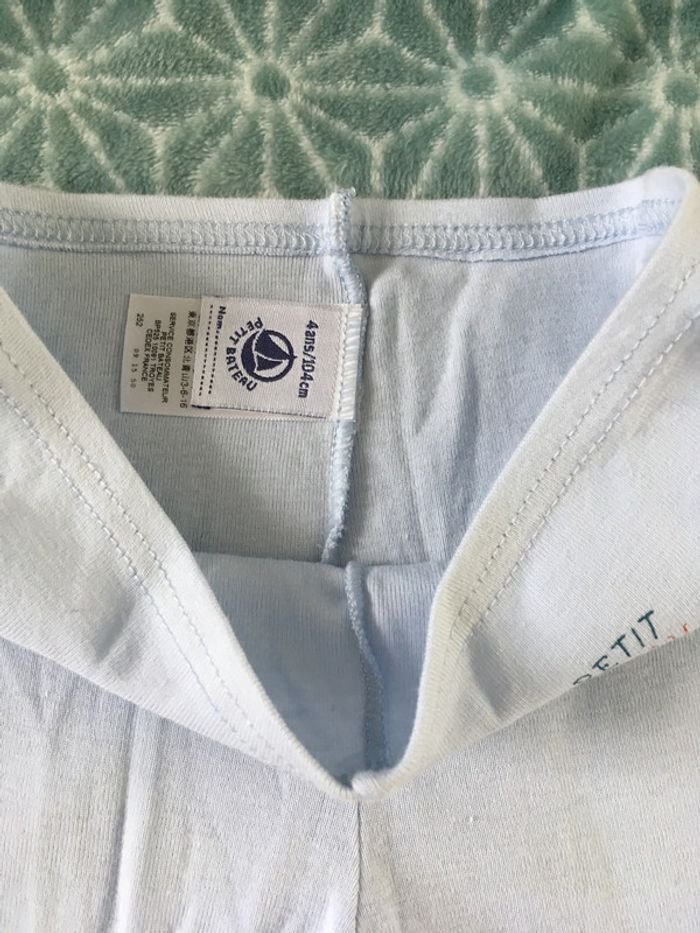 Caleçon Petit Bateau - 4 ans - photo numéro 3