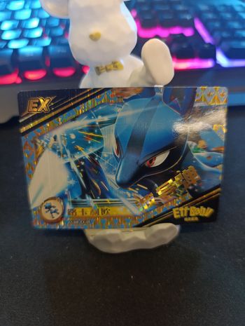 Lucario Ex