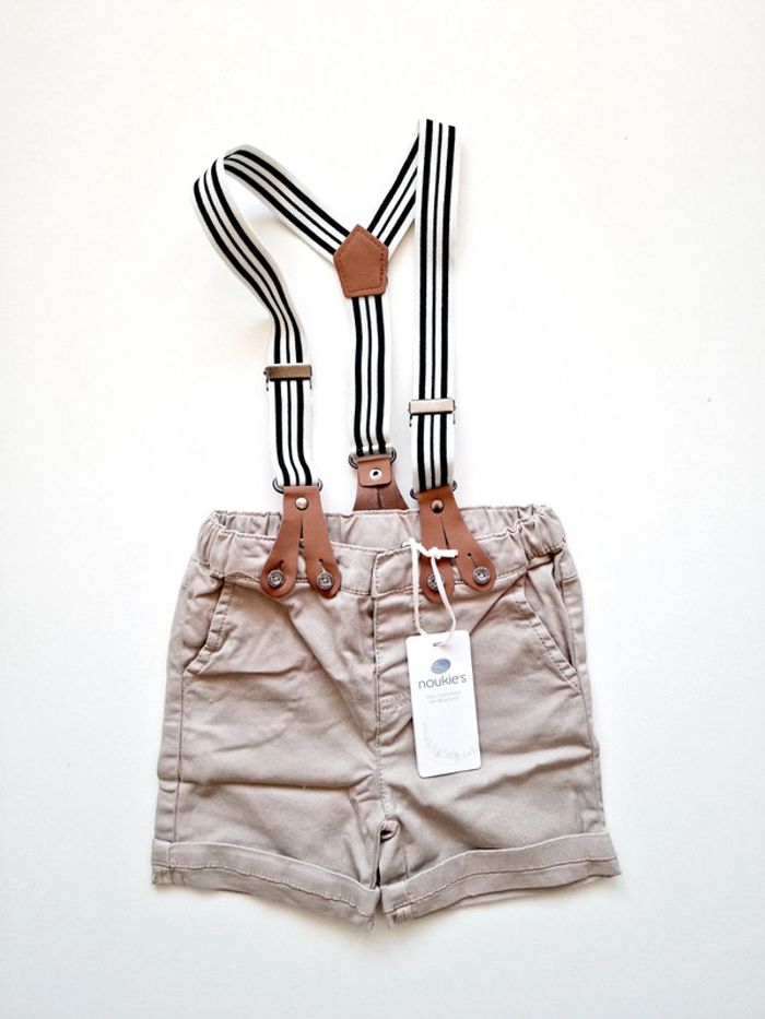Noukie's - Short + bretelles - Beige - Neuf avec étiquette ! (18 mois)