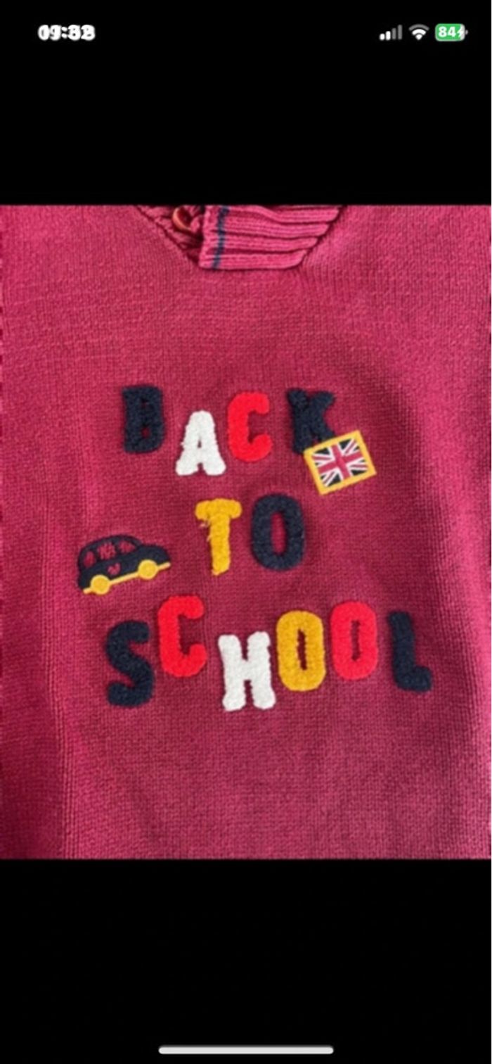 Pull 7 ans - photo numéro 2