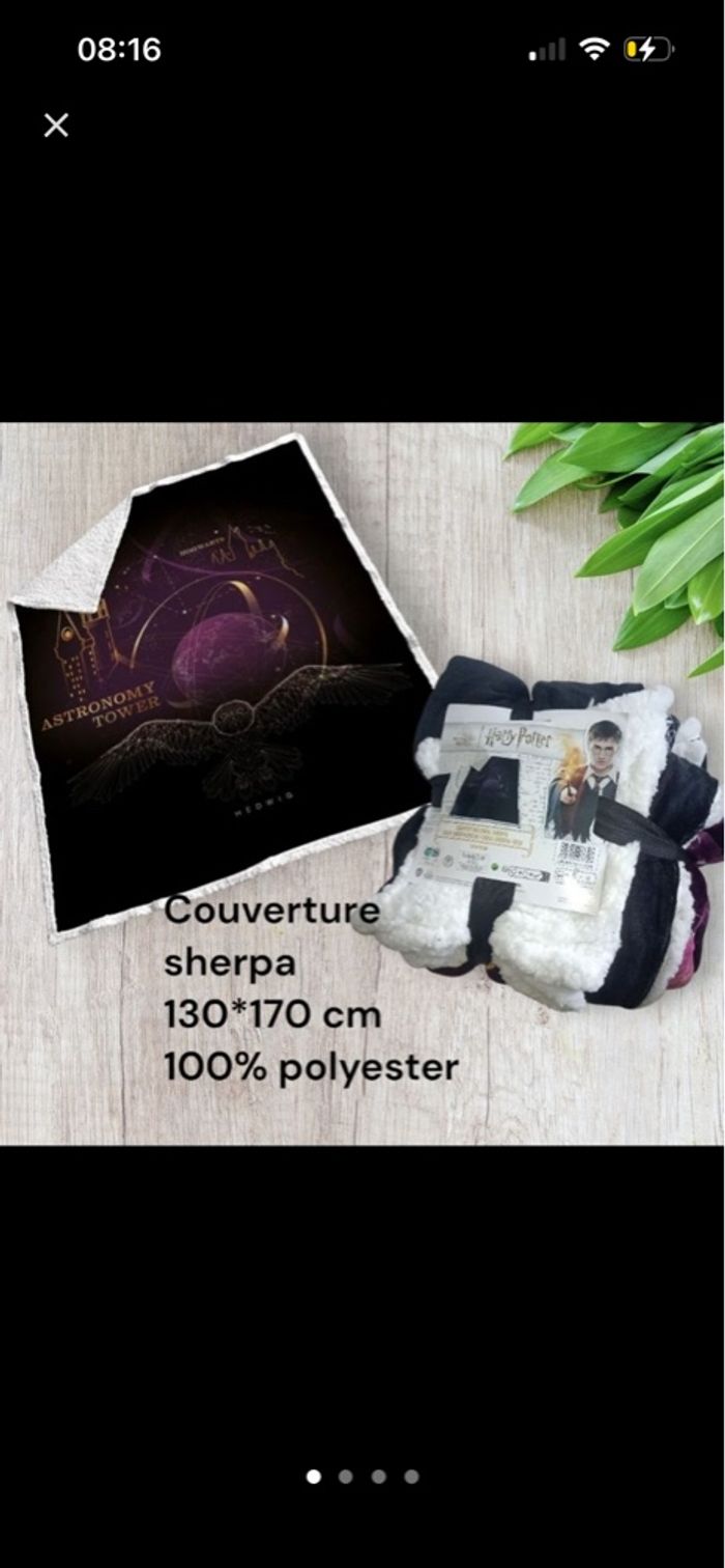 Couverture sherpa Harry Potter
