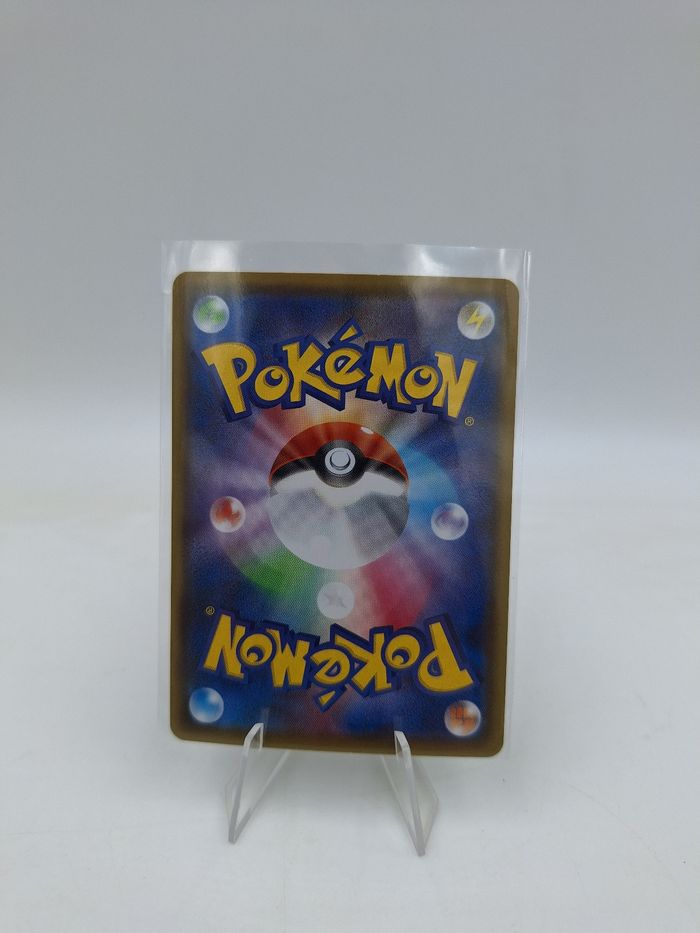 Carte Pokemon Eldegoss V 016/190 JAP - photo numéro 2