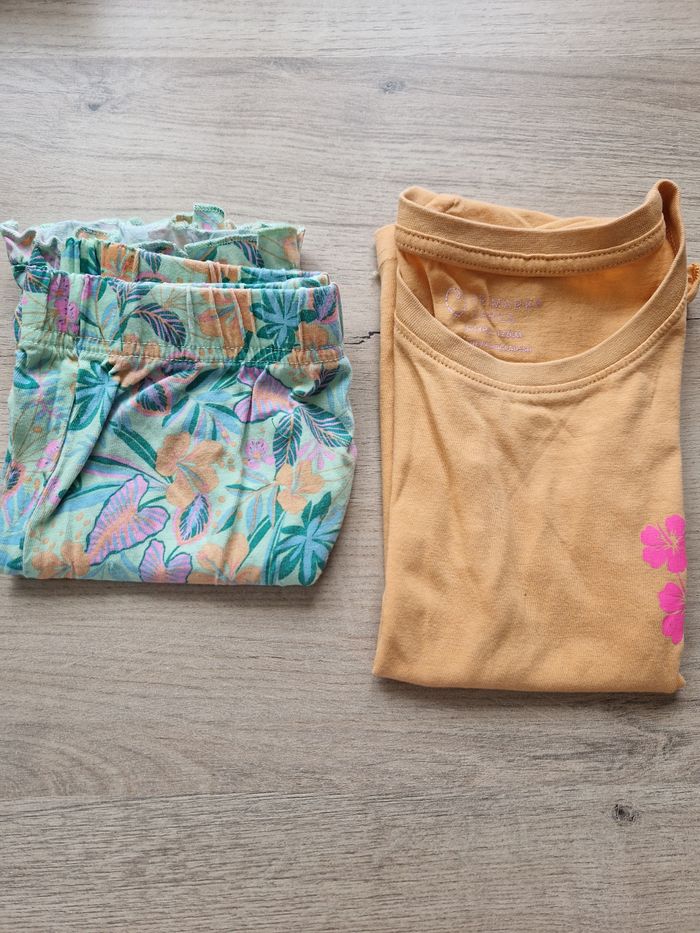 Ensemble short