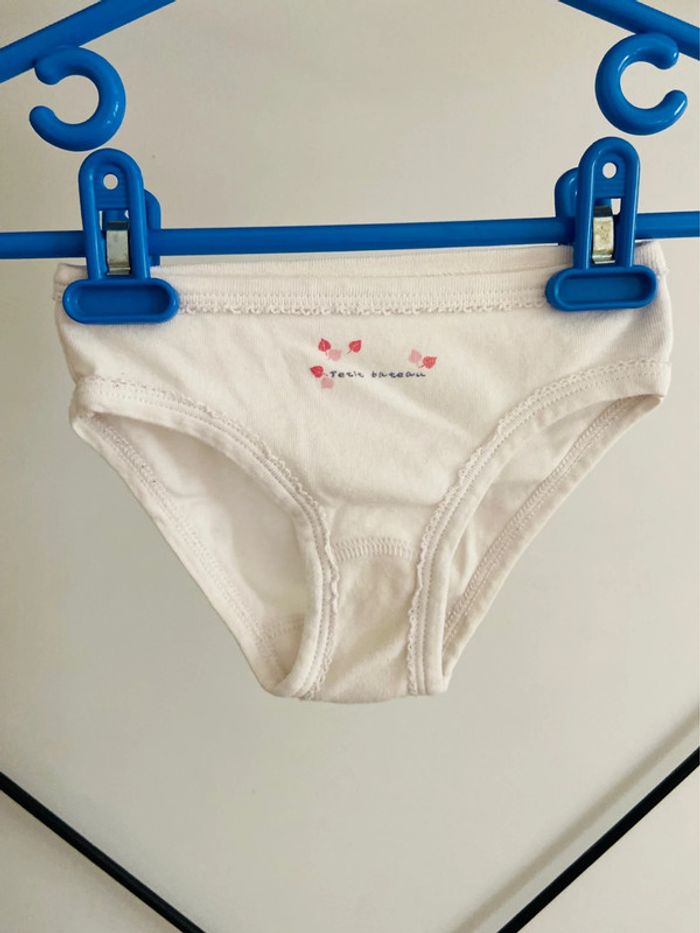 Culotte T.5 ans Petit Bateau