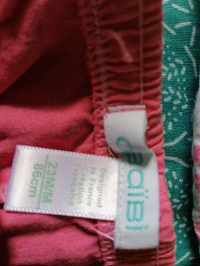 Ensemble - photo numéro 2