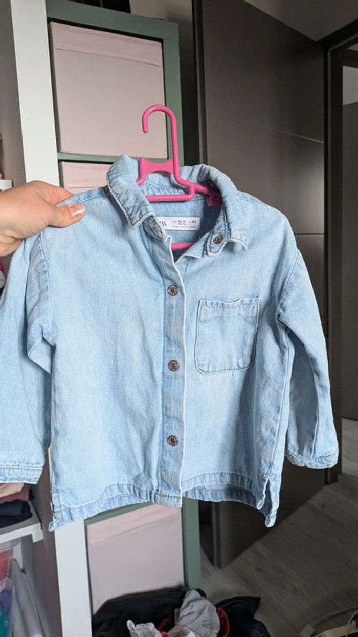 Veste en jean - photo numéro 4