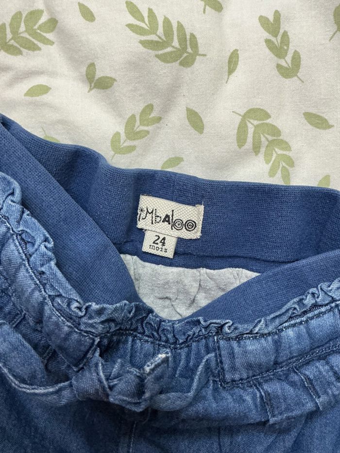 jean bleu foncé doublé kimbaloo 24 mois - photo numéro 5
