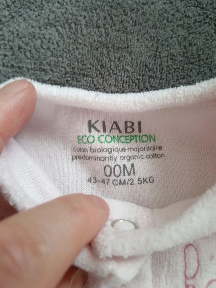 Pyjamas naissance kiabi - photo numéro 4