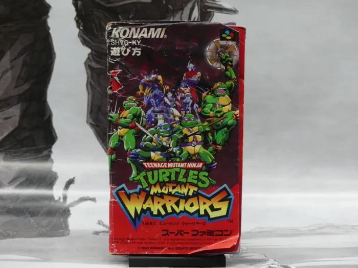 Teenage Mutant Ninja Turtles: Tournament Fighters – Super Famicom – - photo numéro 12