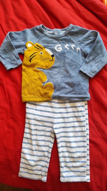 Pyjama deux pièces Lion 🦁