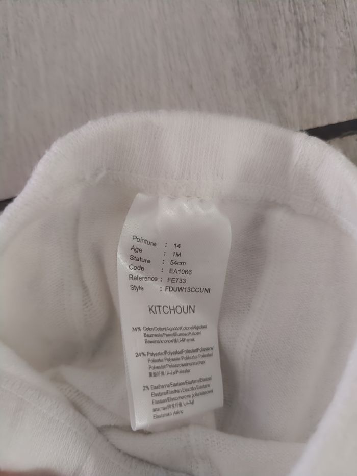 ensemble - photo numéro 7