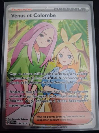 ​🌟 [RARE] Carte Pokémon Vénus et Colombe - 254/217

