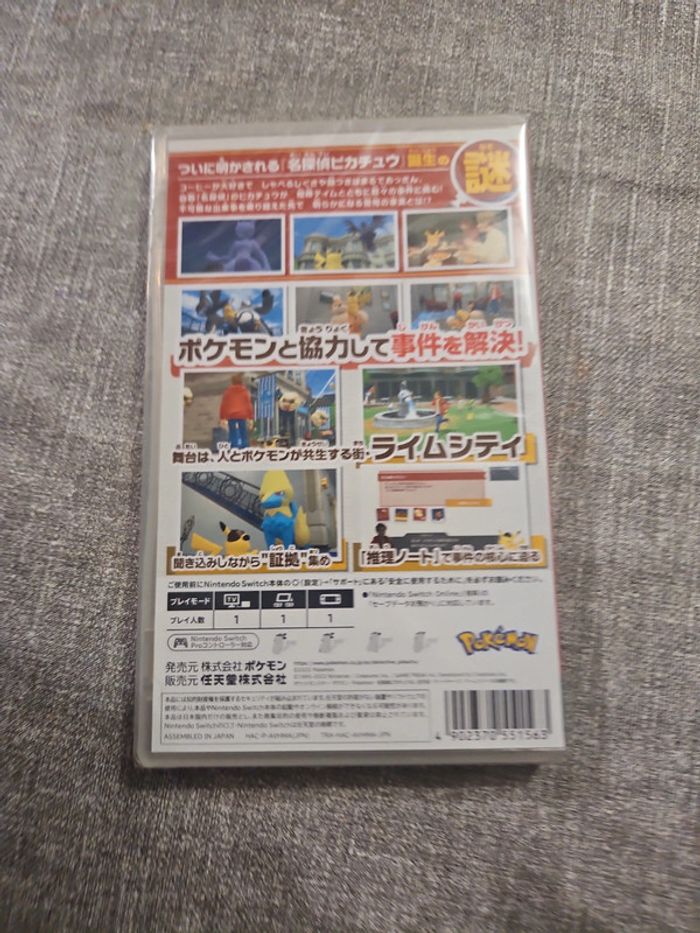 Détective pikachu Nintendo switch - photo numéro 2