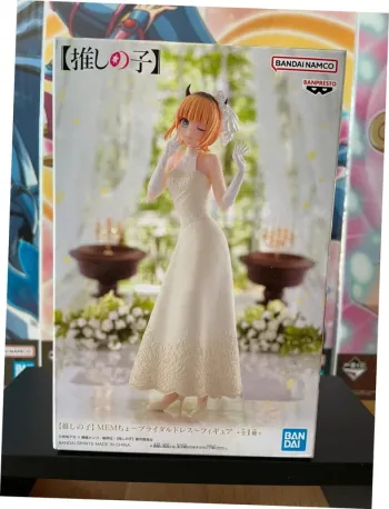 Oshi no Ko – Figurine Memcho Bridal Dress 18 cm Banpresto
