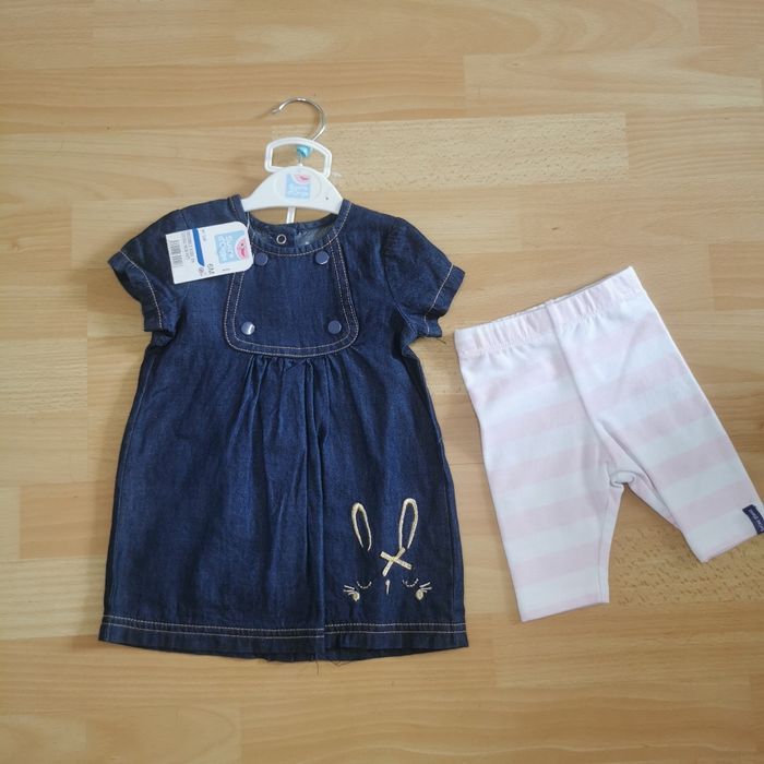 Lot 6 pièces fille 6 mois - photo numéro 2