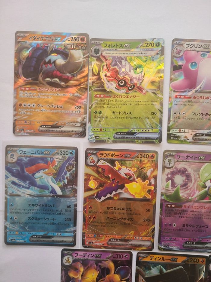 Lot de 11 cartes pokémon ex sv4a - photo numéro 4