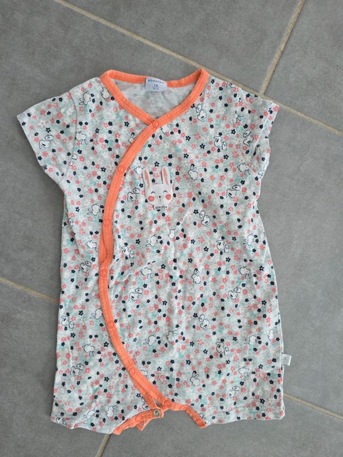 Combi short