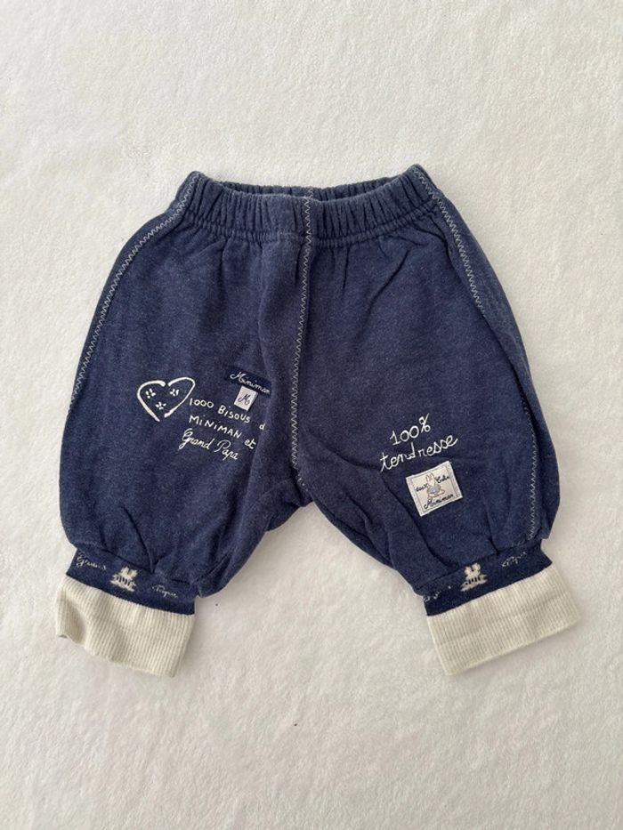 Pantalon tendresse papa et maman 3 mois