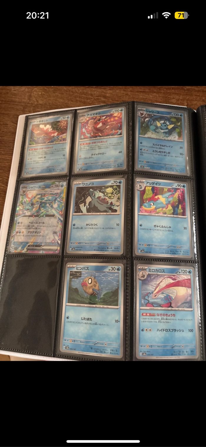 Classeur 8.5 jap - photo numéro 4