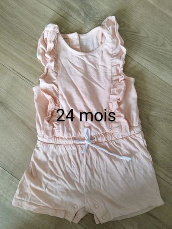 Combishort