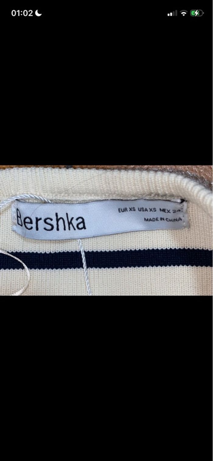 Crop top marinière xs bershka - photo numéro 4