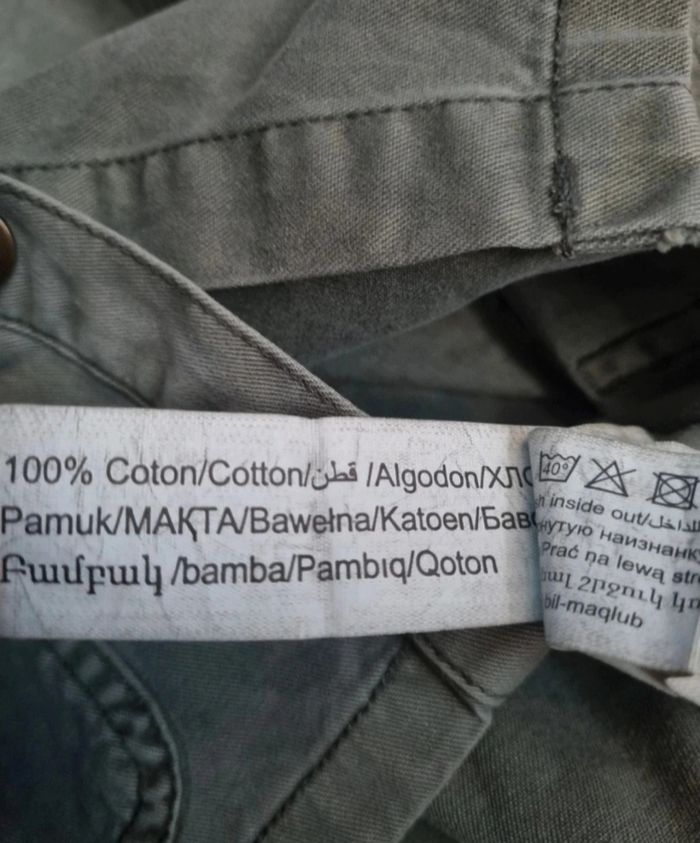 Veste en jean kaki mixte - photo numéro 6