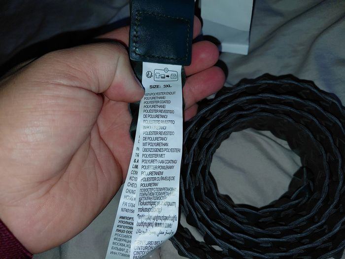 Ceinture - photo numéro 3
