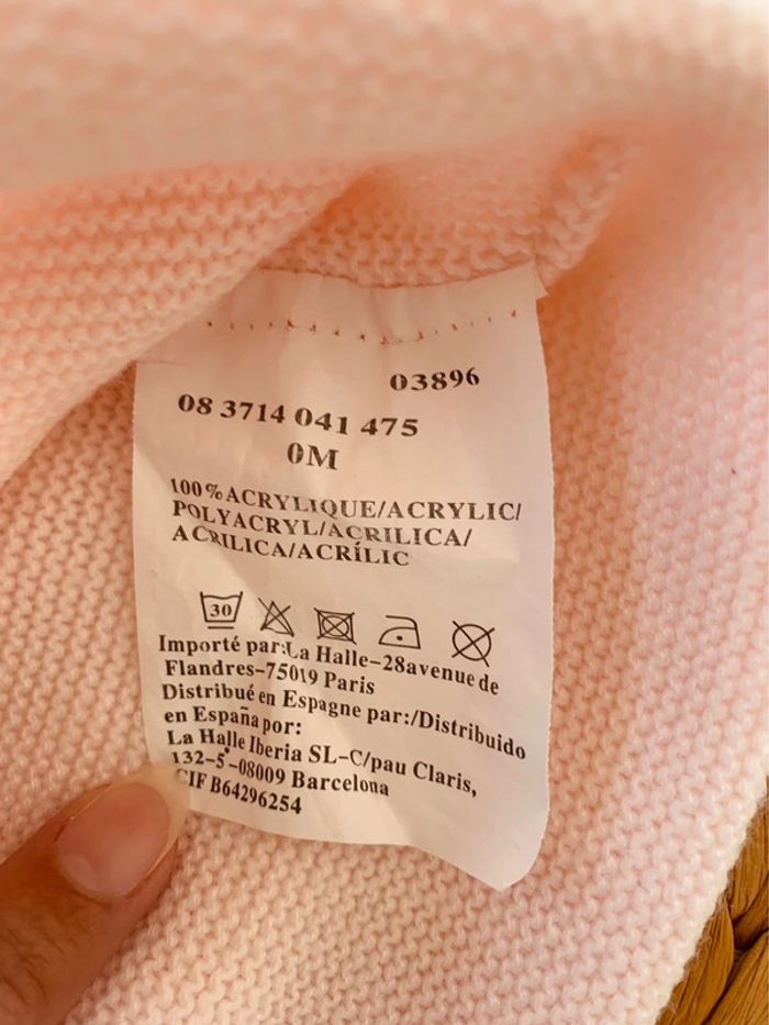 Gilet naissance Kimbaloo - photo numéro 3