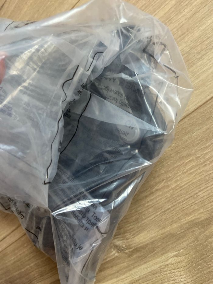 Cape de pluie + adaptateurs cosy Maxi-Cosi Gia – neufs - photo numéro 4