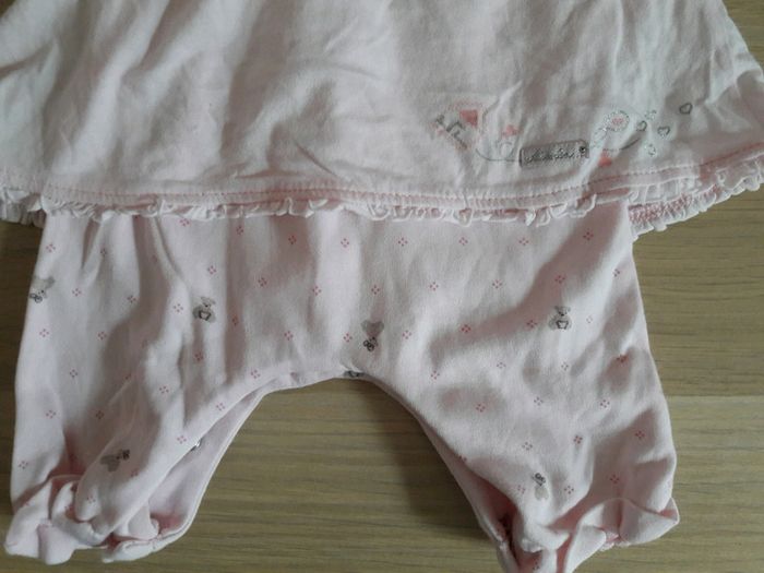 Combilongue rose Absorba 1m neuve - photo numéro 2