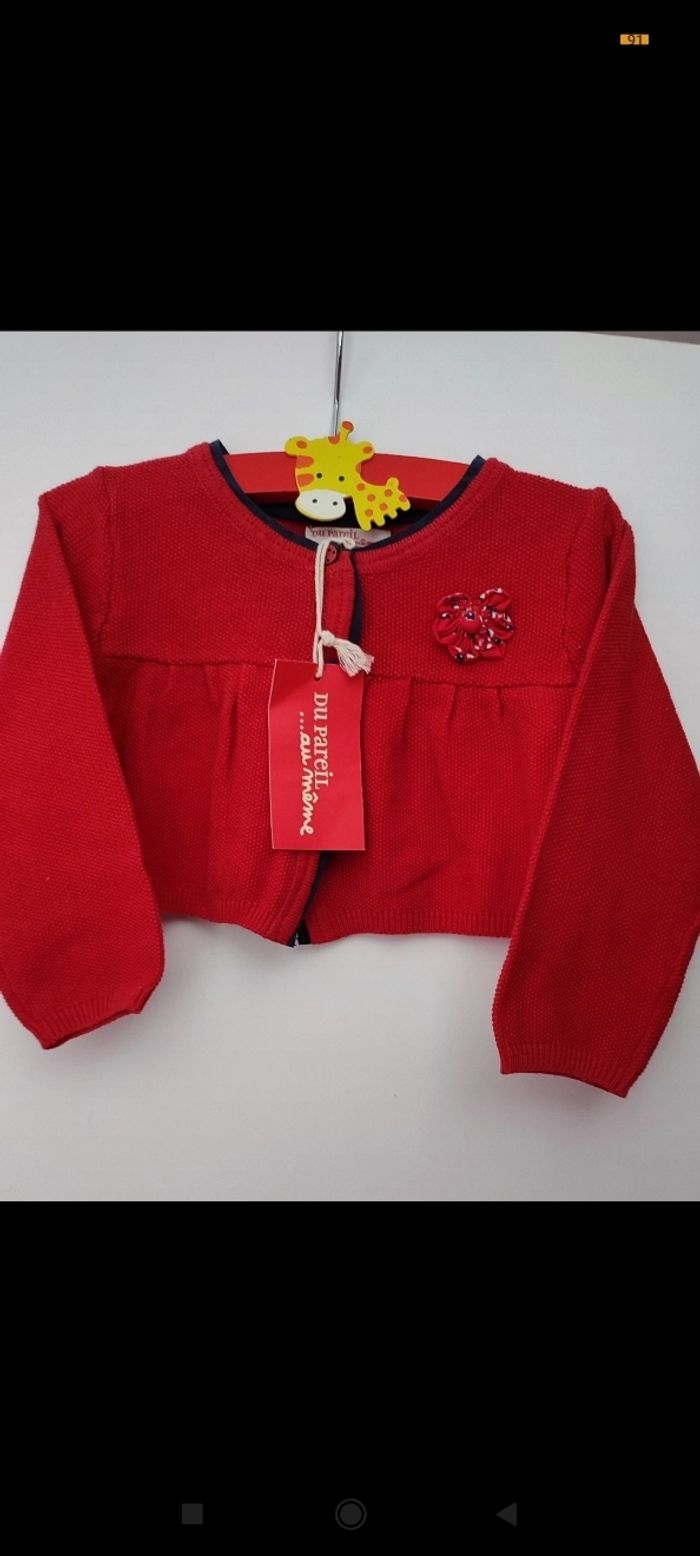 Gilet 18 mois DPAM neuf