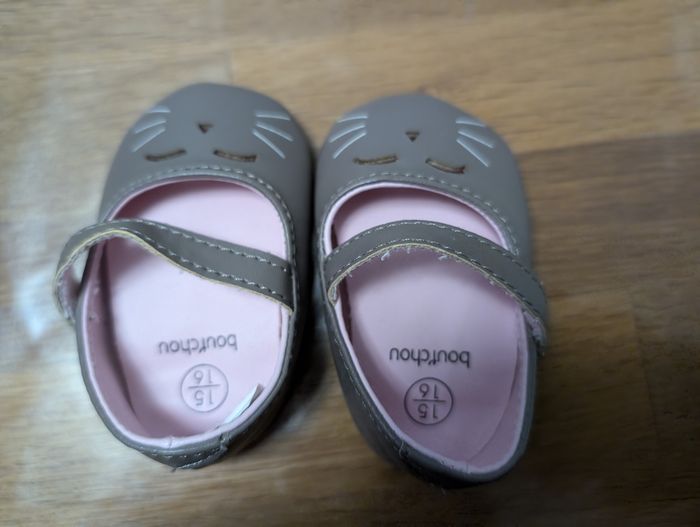 Paire de chaussures souples fille pointure 15-16 Bout'chou - photo numéro 7