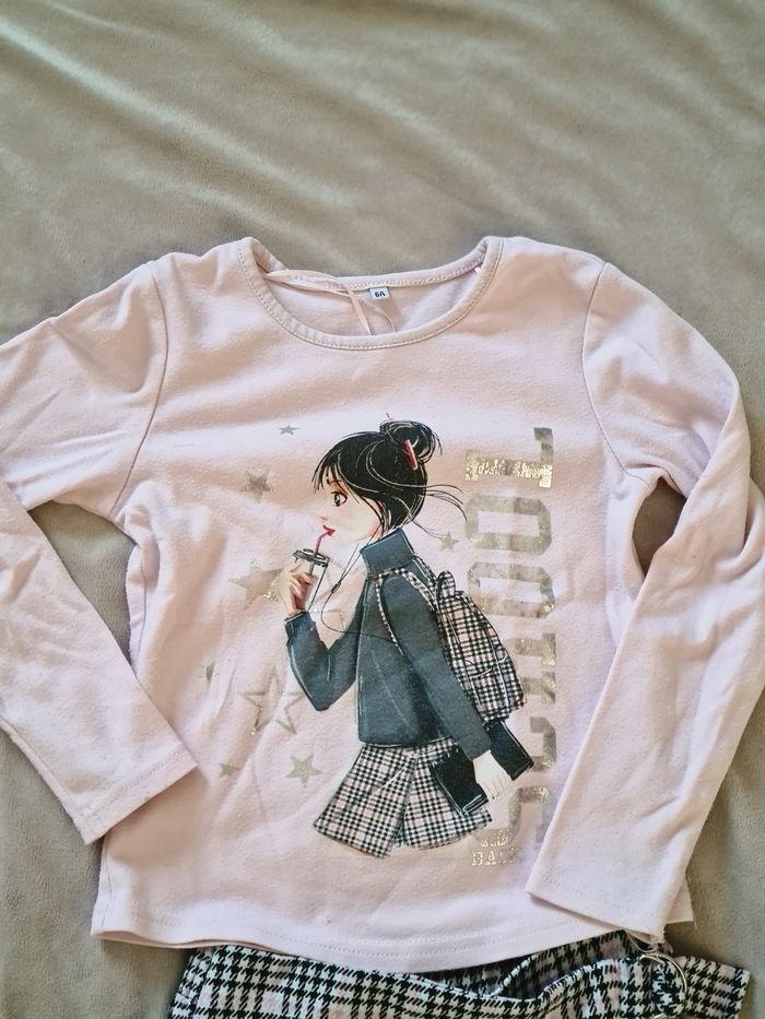 Ensemble - photo numéro 2