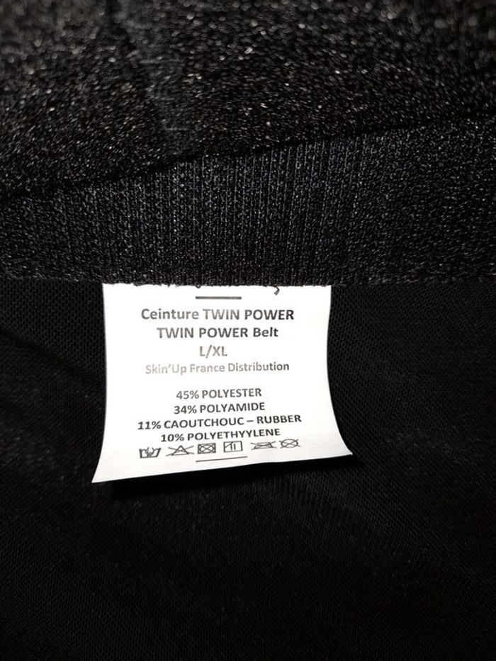 Ceinture gainante - photo numéro 2