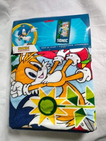 Serviette de bain Sonic