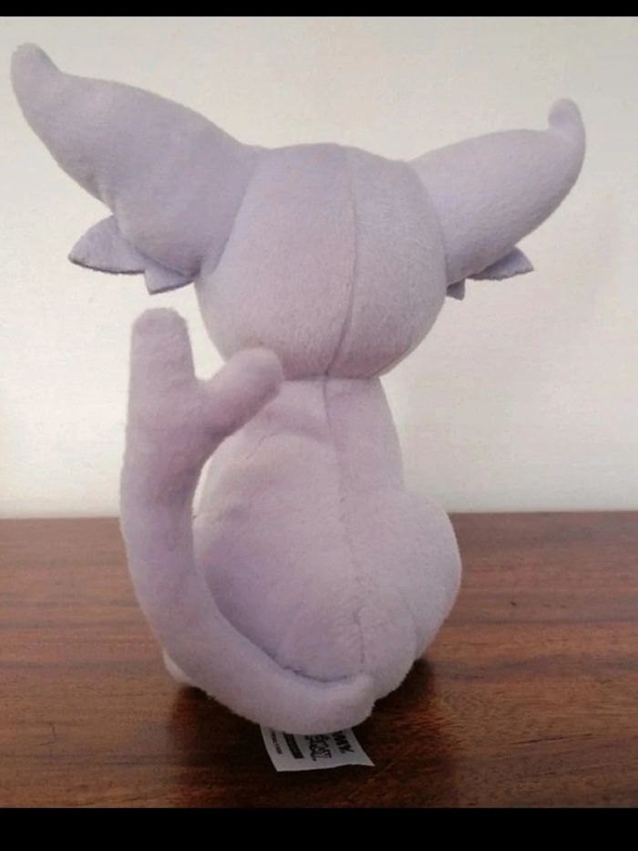 Peluche Mentali Pokémon collection - photo numéro 3