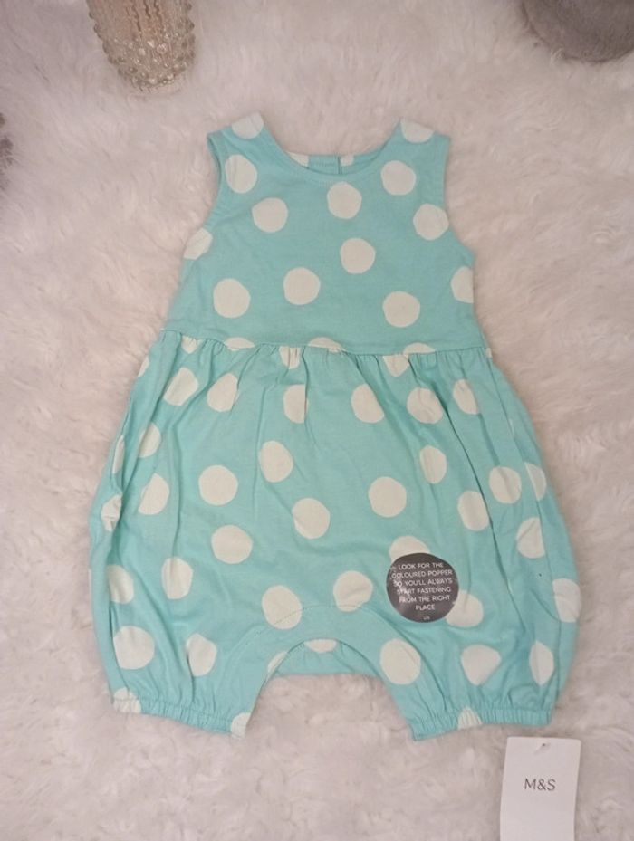 Barboteuse a pois neuve 6m - photo numéro 2