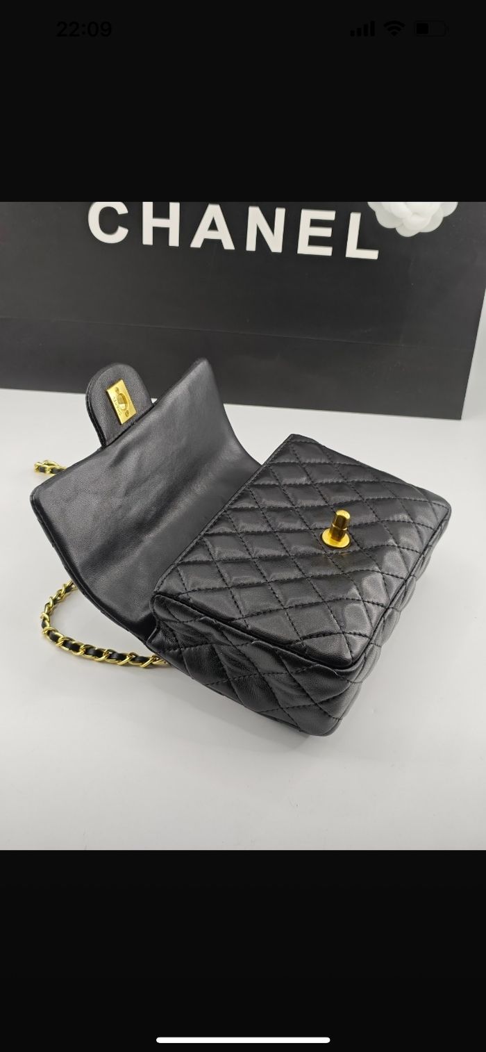 Chanel 25S 8023 - photo numéro 8