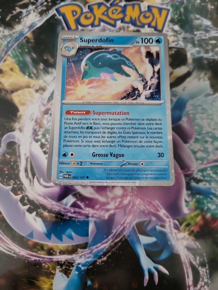 Lot 100 cartes pokemon mascarade crépusculaire